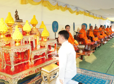 พิธีวางศิลาฤกษ์อาคารสำนักงานสหกรณ์จังหวัดสุโขทัย พารามิเตอร์รูปภาพ 7